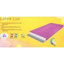 Дитячий матрац Latex Lux