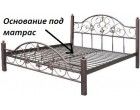 Металлическая кровать Монро