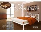 Металлическая кровать Калипсо с изножьем