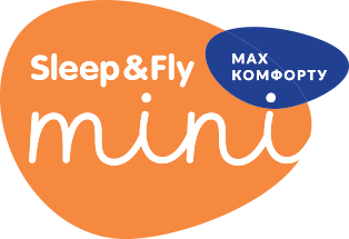 Sleep&Fly mini